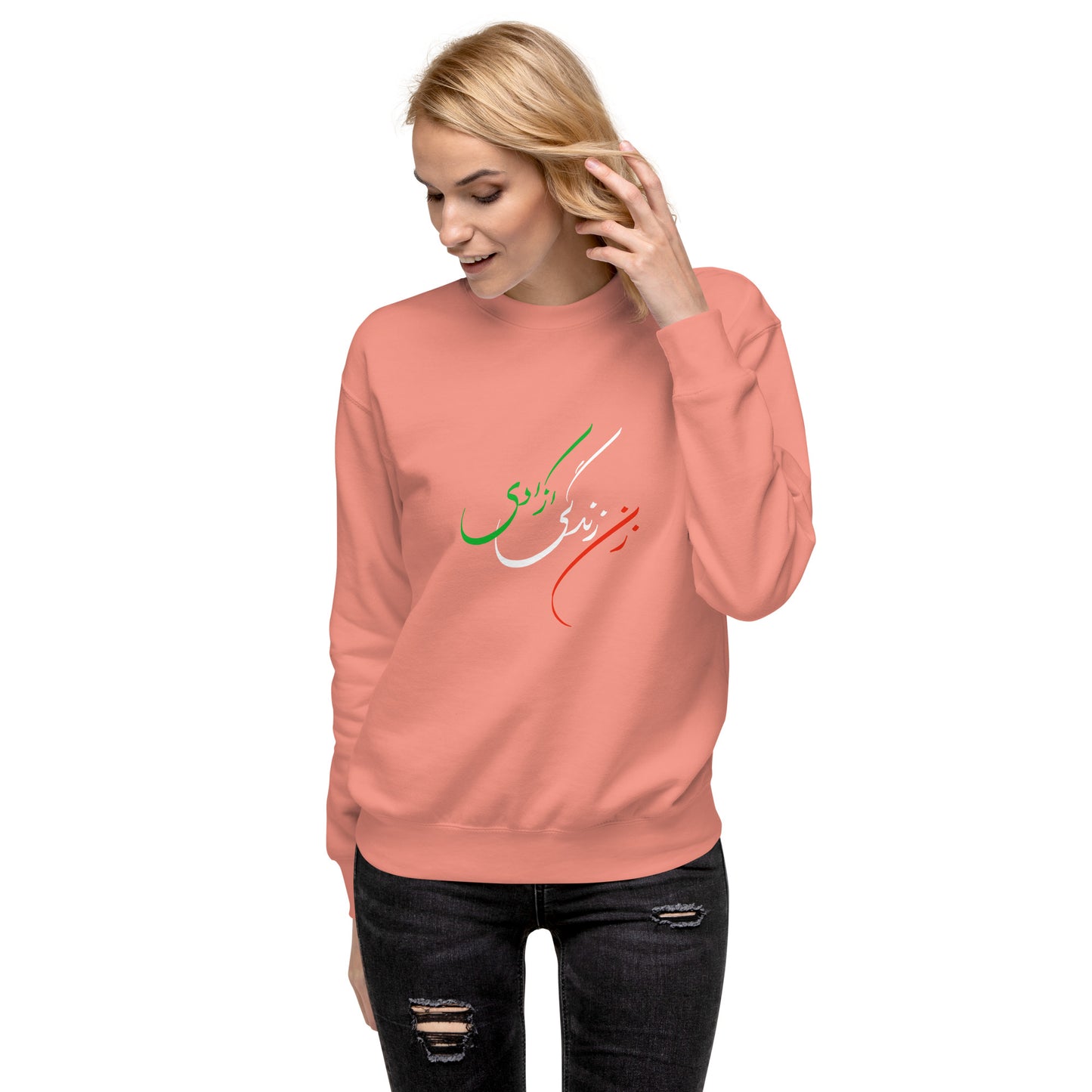 Unisex Premium Sweatshirt: Zan Zendegi Azadi