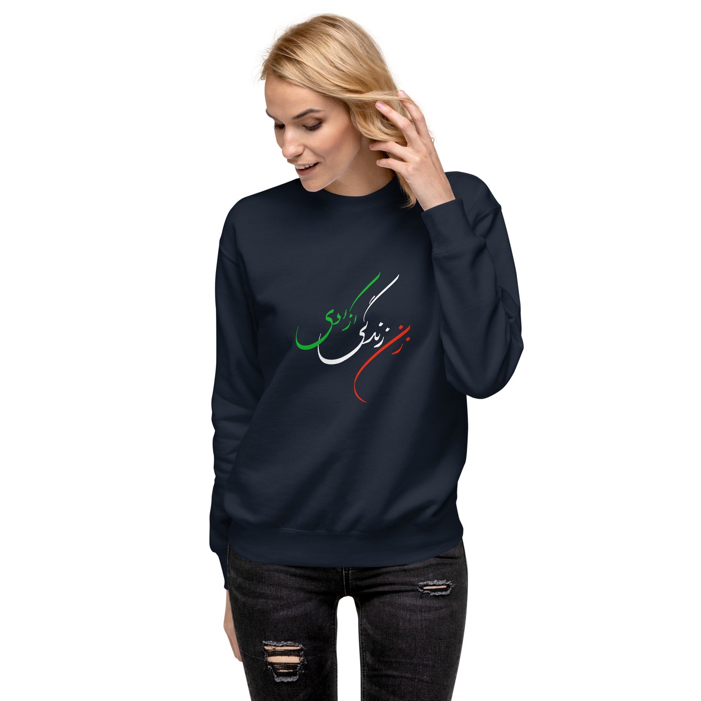 Unisex Premium Sweatshirt: Zan Zendegi Azadi