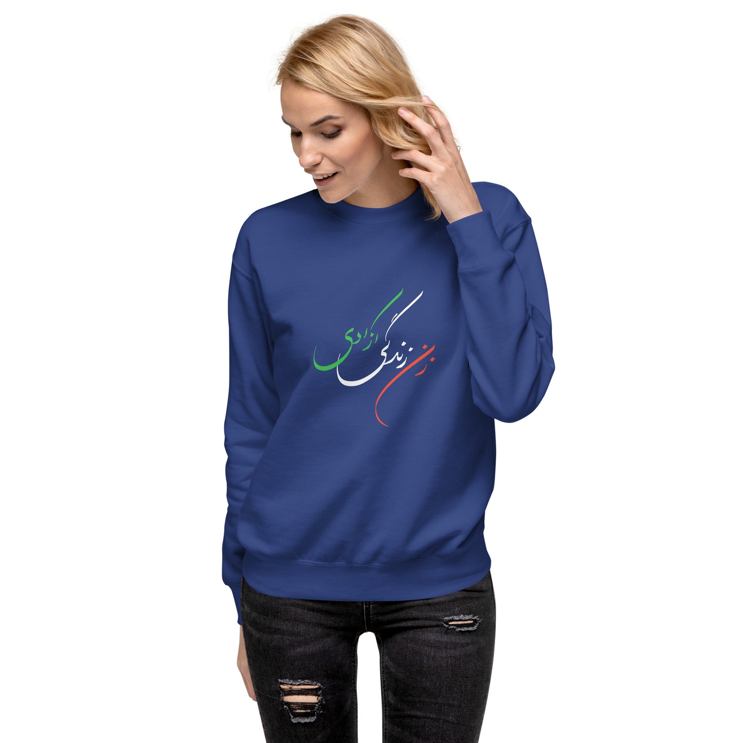 Unisex Premium Sweatshirt: Zan Zendegi Azadi