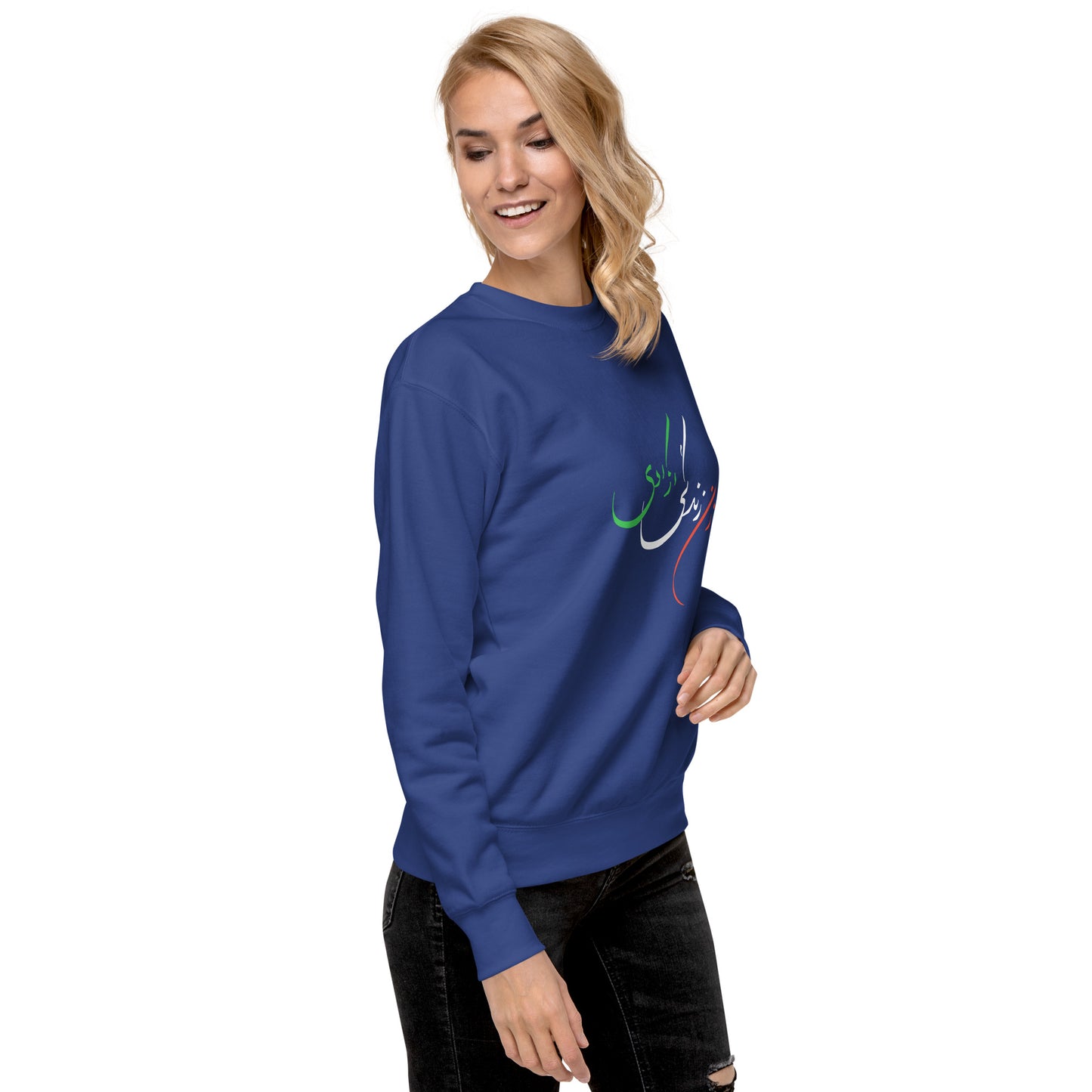 Unisex Premium Sweatshirt: Zan Zendegi Azadi